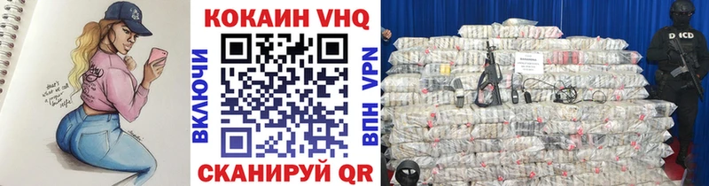 Наркошоп купить Каннабис  Галлюциногенные грибы  БУТИРАТ  Меф мяу мяу  A-PVP  Амфетамин  Гашиш  Козельск