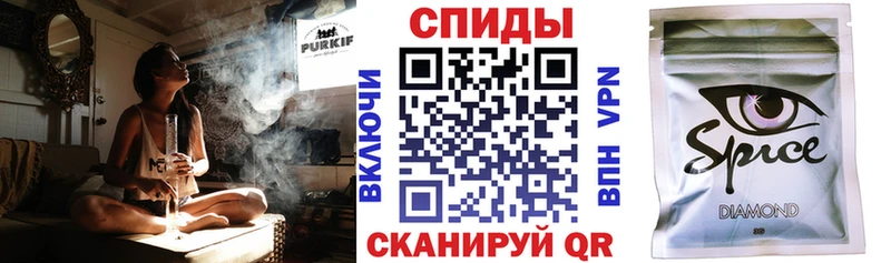 БУТИРАТ вода  Купить закладки  Козельск 