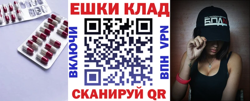 Купить где  Козельск  Экстази Punisher 