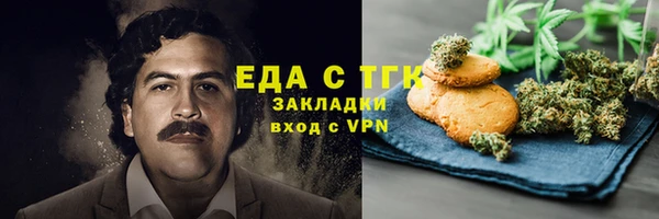 амф Вязники