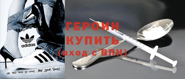 амф Вязники