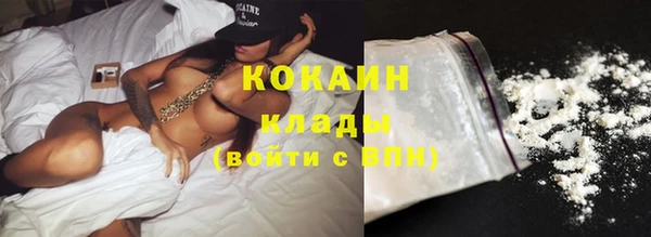 амф Вязники
