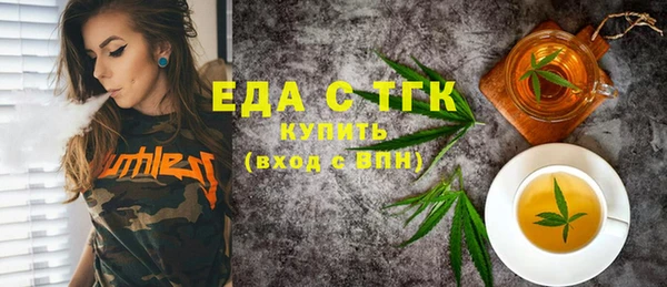 амф Вязники