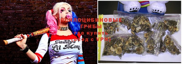 ALPHA PVP Вязьма
