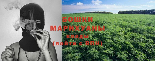 амф Вязники