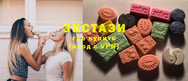 амф Вязники