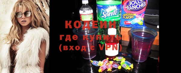 амф Вязники