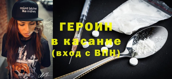 твердый Вяземский