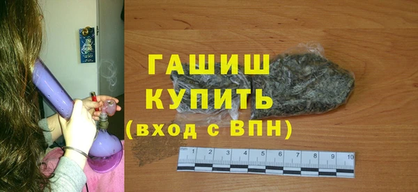 амф Вязники