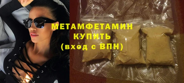 твердый Вяземский
