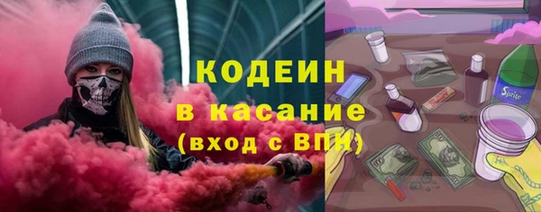 амф Вязники