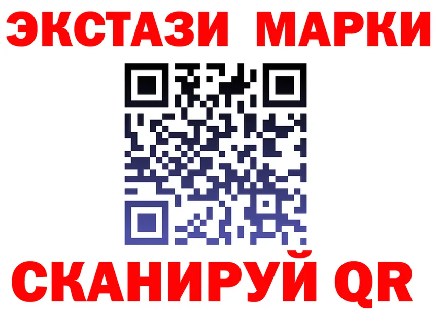 Экстази Cube зеркало дарк нет OMG Козельск