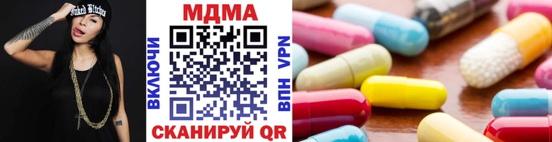 Купить Козельск МДМА VHQ