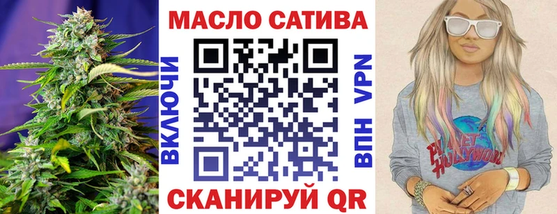 Купить закладки  Козельск  Дистиллят ТГК гашишное масло 